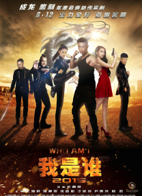 老师的奶子好大